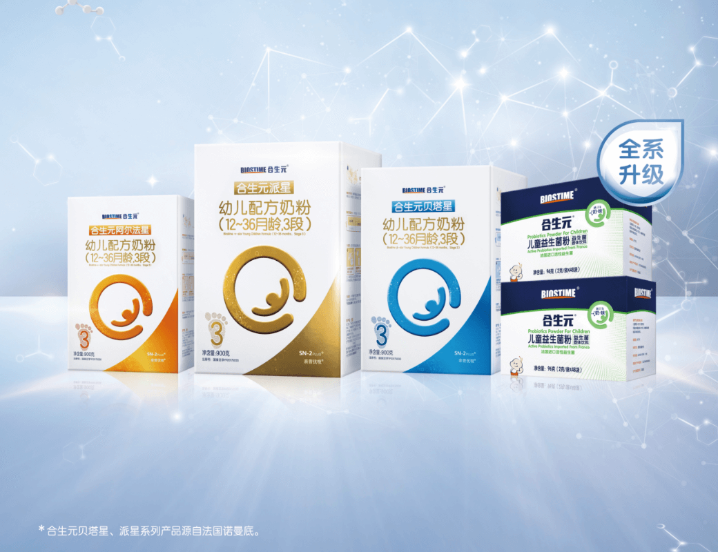 拉霸LaBa360(中国区)官方网站